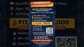 Urgent Hiring: Warehouse Picker/Packer Jobs in Hoskote | Salary 18,000/- | Zepto, Amazon, Blinkit