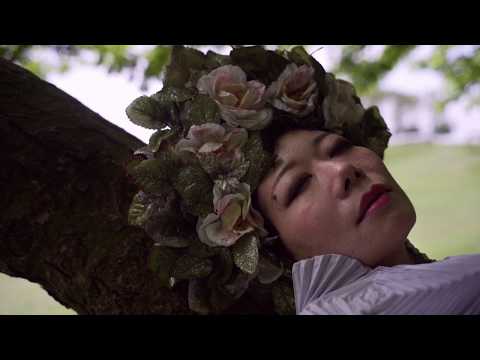 Being Eriko Official Trailer