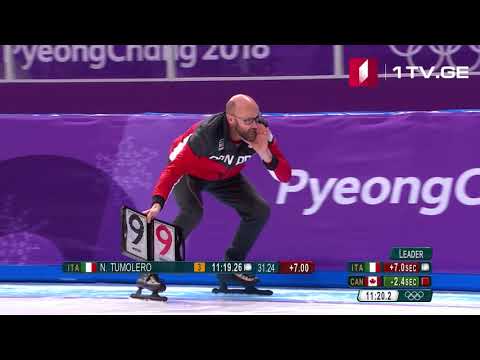 ციგურებით სწრაფრბენაში ოლიმპიური ჩემპიონი ტედ-იან ბლუმენი გახდა