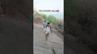 Vellingiri shivan🙏🏻🕉️ coimbatore, #chennai #mountains#uk#netherlands #tamilan #views #viral #india #