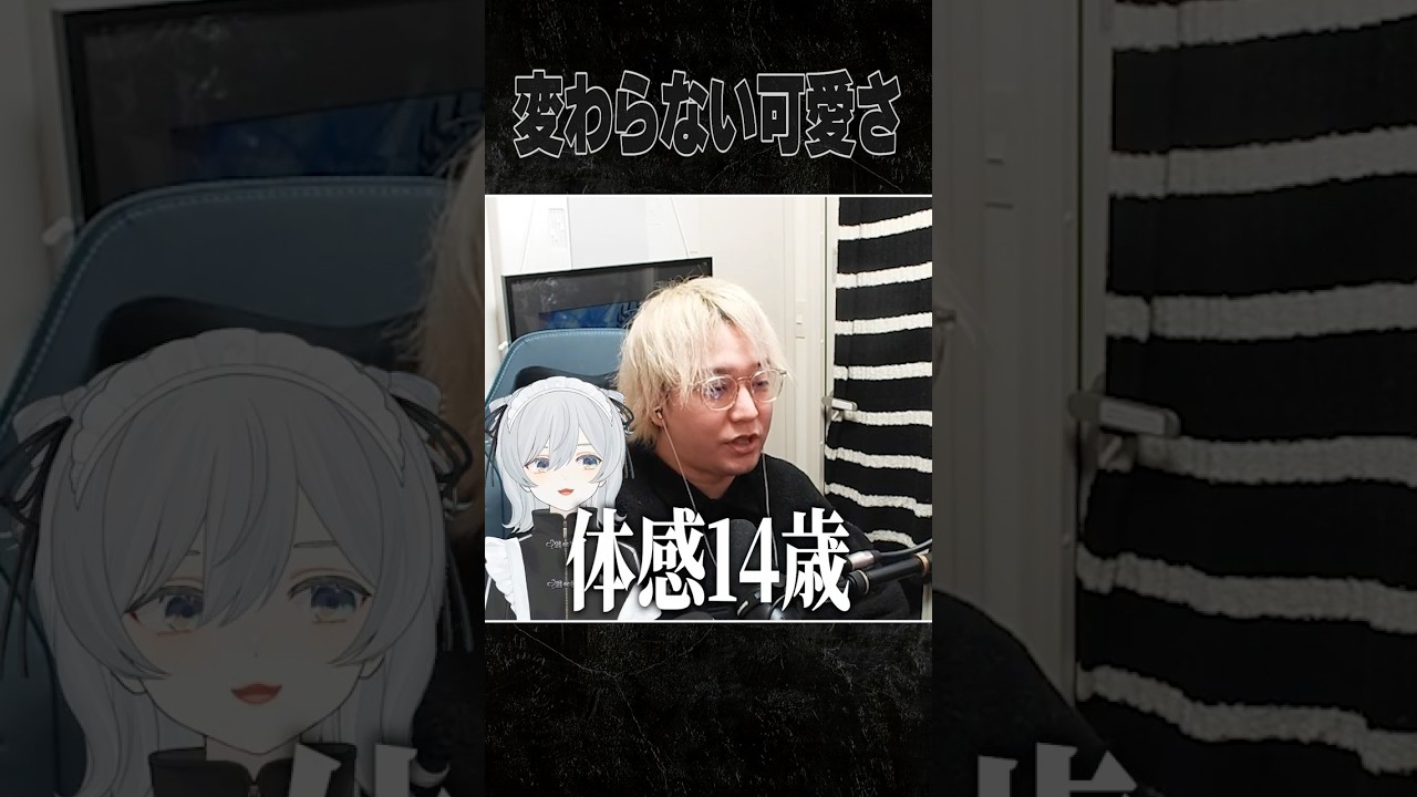 A funny guy freezes when he finds out Torochan's current profile