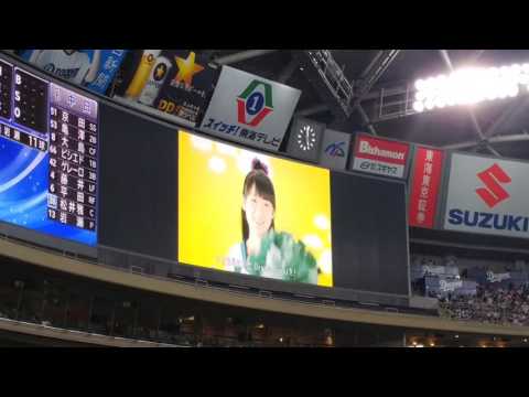 セ・パ交流戦　モーニング娘。'17　野中美希バージョン