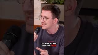 Реклама 2024: Почему контекст больше не окупается #shorts