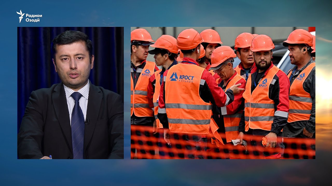 Номи 150 ҳазор муҳоҷири тоҷик дар 