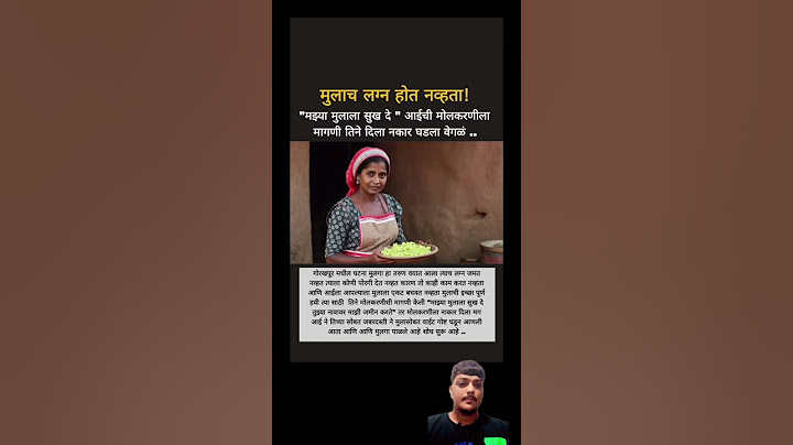 bigboss marathi season5 #shortvideo  #shorts  #short  #viralshorts