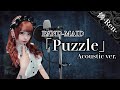 BAND-MAID「Puzzle」acoustic ver./憐-Ren- 【歌ってみた】