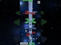 Twisted Path