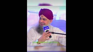 Kamal Andaz ? Ubaid E Raza status || Owais Raza Qadri status Manqabat Ghose Paak status shorts