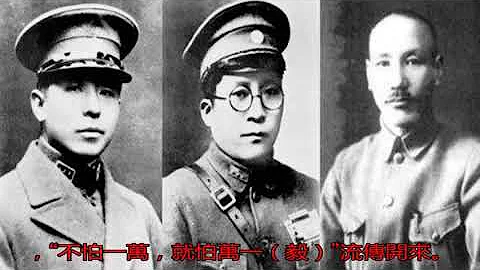 東北軍出身 55年授銜中將 五大野戰軍 他這個縱隊司令獨一份_萬毅 - 天天要聞