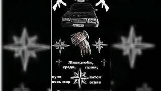 /_Aye._ Bratim._/