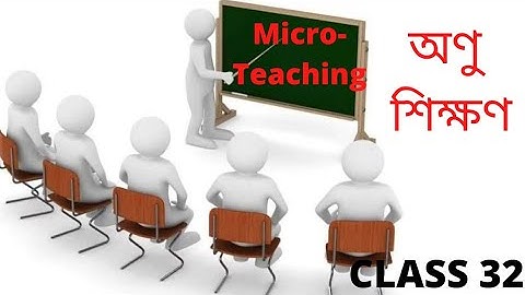 CTET/WBTET PRIMARY/ UPPER PRIMARY CDP SERIES MICRO-TEACHING