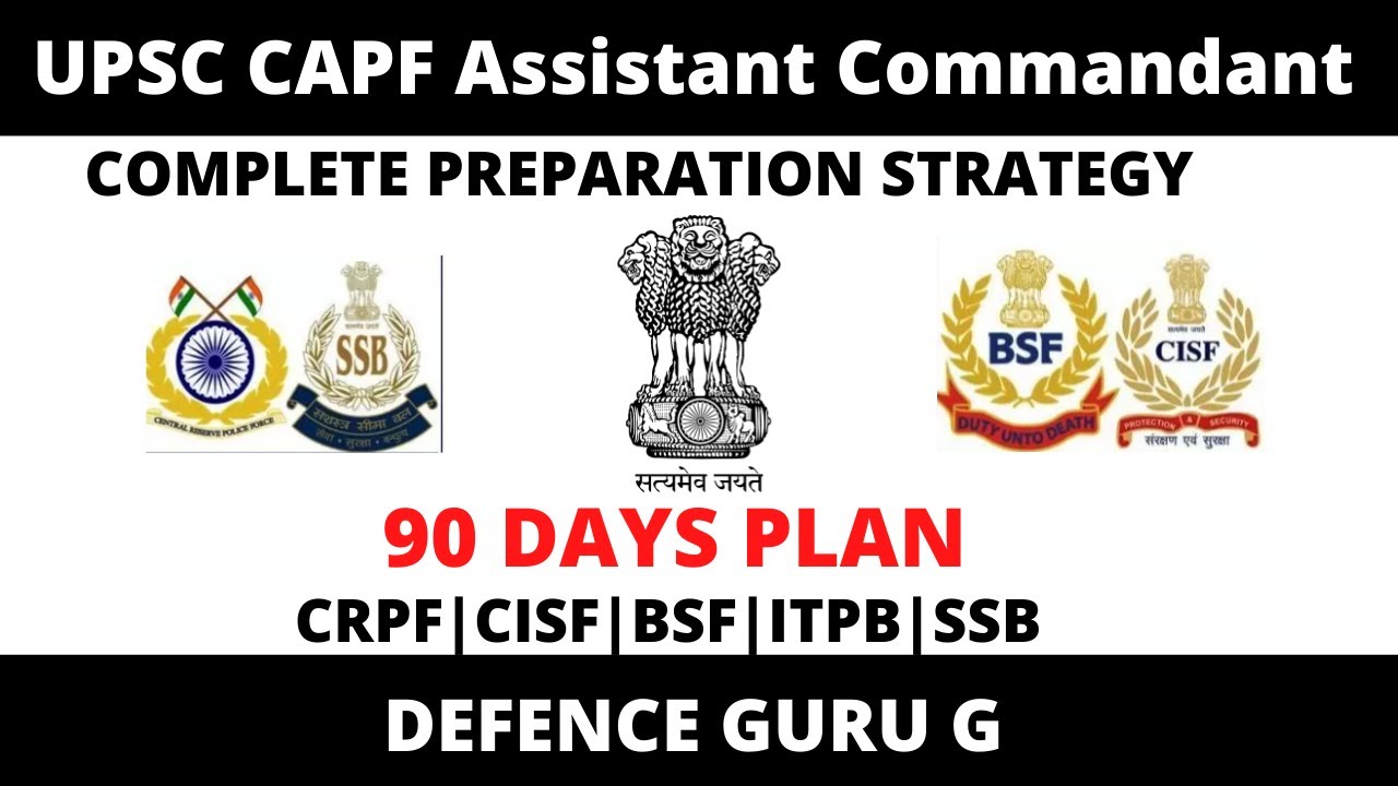 CAPF ASSISTANT COMMANDANT STRATEGY 2020|| BOOKS & STUDY MATERIAL|| HANDWRITTEN NOTES|| 90 DAYS PLAN