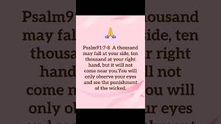 The Lord is my refuge