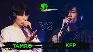 TAMRO vs KFP | Japan Loopstation Championship 2026 | Quarter Final #JLC2026