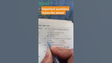 Important questions practice set #jssc #sscgd #exam #jpsc #ssc #ssccgl #railway #upsc #bihar #shorts