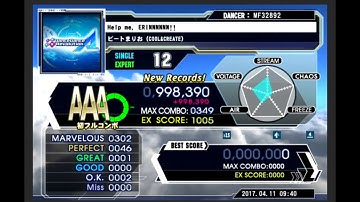 [DDR A] - Help me, ERINNNNNN!! Expert AAA FC 998,390