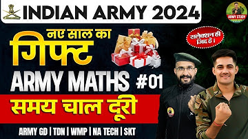 Army Exam Topic Wise Practice Class | समय चाल दूरी 01 | Army All Tarde Maths Class 2024 | Army Study