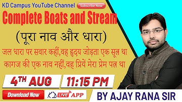 COMPLETE BOATS AND STREAM BY AJAY RANA SIR