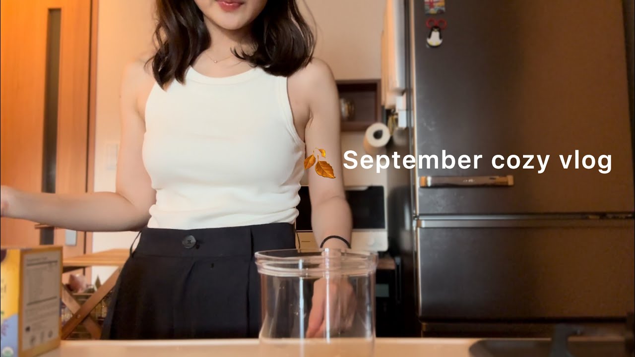 vlog🍂9-17時 東京で働く事務員〜平日5日間の過ごし方＋1人で過ごす休日| 1週間の夕食献立| 美容day,カフェ,無印….