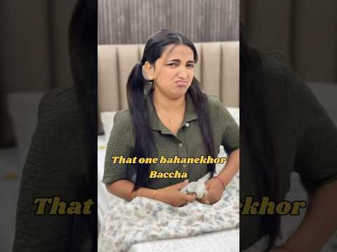 Jante ho aise bacche ko 😂 #Shorts #viral #comedy