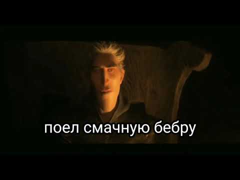 не кушал?