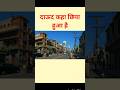 दाऊद कहा छिपा हुआ है। #crimedocumentary #dawoodibrahim #2ddocumentary #dcompany #gangsterstory