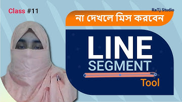 How to use Line Segment tool in adobe illustrator #Line Segment tool | Adobe CC Tutorial |Class #11