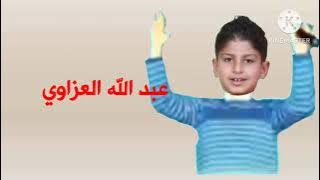إعلان حفل كناري في تونس