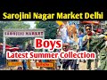 Sarojini nagar market boys summer collection 2024 sarojini nagar market delhi  sarojini market 