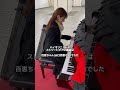 バイオリニストがストリートピアノと出会ったら弾く曲👀🎻#SumireCovers #バイオリンカバー #violincover #廣津留すみれ #SumireHirotsuru