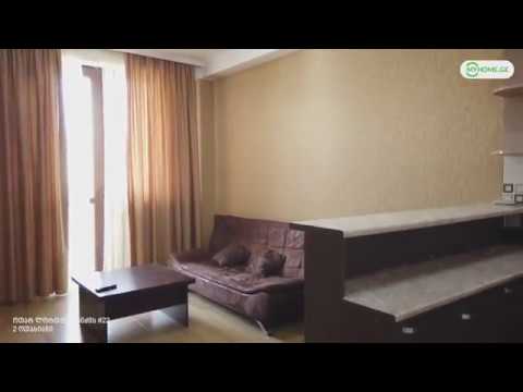 ქირავდება ბინა 2 ოთახიანი - MYHOME.GE