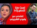 رضوي الشربيني والحجاب /لا تستفيد من اى تحفيز.. ما السبب وكيف تحفز نفسك بدون تحفيز خارجي