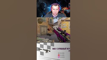 AWP BOT #рекомендации #wtfcsgo #приколыcs #твичстрим #csgo #twitch #cs2 #ggdrop #ггдроп #ксго
