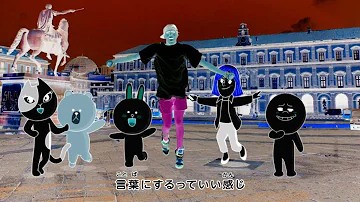 あいうえおんがく Mp3