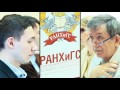 Как стать успешным. Владимирский филиал РАНХиГС