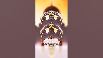 تلاوة قرانيه تريح القلب والنفس من سورة يس بصوت الشيخ ماهر المعيقلي