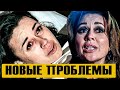 Стало известно о новых проблемах у онкобольной Заворотнюк!