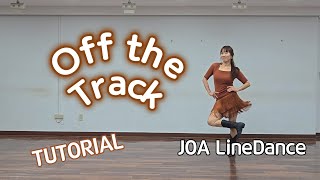 Off the Track LineDance(Tutorial)(Intermediate) #평택조아라인댄스설명 /October 2025