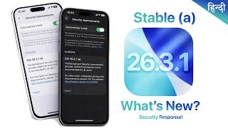 iOS 26.3.1 (a) update | iOS 26.3.1 a  Features | Background security update Hindi🔥