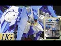 【5月発売 ガンプラ】HGBC 1/144 ダイバーエースユニットのガンダムベース展示写真・映像 /『 ガンダムビルドダイバーズ』 [一般販売]