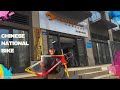 What a Pardus Bicycle Shop in China is Like