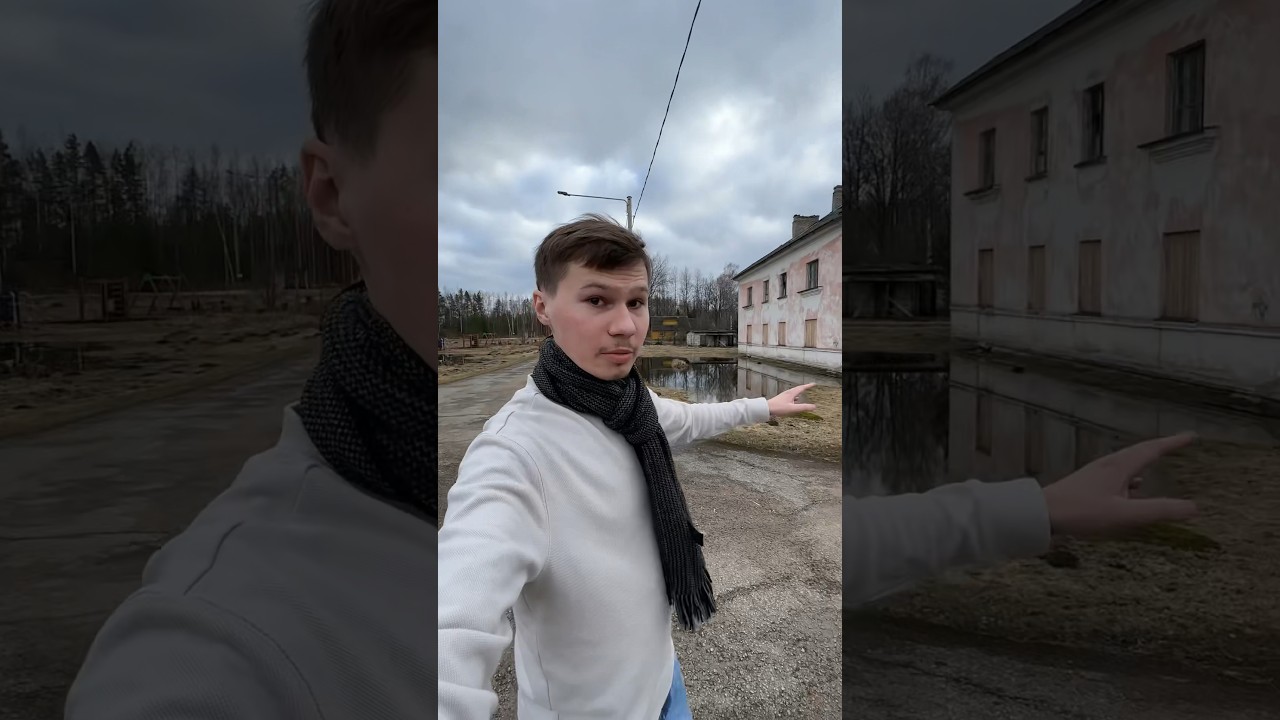 10к лайков и я там ночую😲 (подпишитесь, чтобы не пропустить)