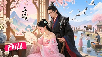 Bị Em Gái Cướp Tranh Thêu Dâng Hoàng Thượng, Cô Trùng Sinh Được Vương Gia Quyền Thế Một Đời Che Chở