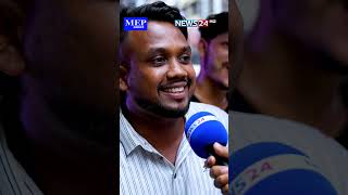 'চুরি বিদ্যা মহাবিদ্যা, যদি না পড়ো ধরা' | Argentina | FIFA | Messi | NEWS24