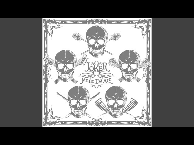 風にのってNEW!Janne Da Arc