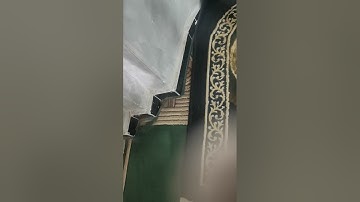صلاة العشاء بمسجد التوحيد بمصر، القارئ همام عادل شاهين