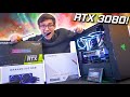 My BREATHTAKING RTX 3080 Gaming PC Build 2021! - Ryzen 5 5600X - 4K Cyberpunk 2077 Benchmarks! | AD