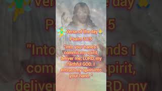 #Verseoftheday#AllthetimeGodisgood#Godisgoodallthetime#TrustGodsplan#GodisLove#prayalways