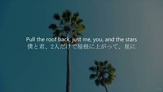 Download Lagu 君が僕の運命の人なのかな？ - Martin Garrix feat  Macklemore & Patrick Stump of Fall Out Boy - Summer Days　[和訳]