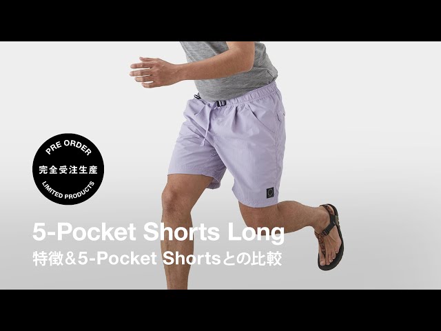 【試着のみ】bal×山 Mesh Pocket Long-Shorts YouTube